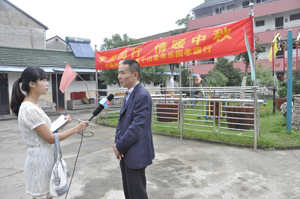 2011年9月10日，在浙江省莫干山老年樂園，南京中脈科技發(fā)展有限公司發(fā)起了一場以“孝愛同行 情暖中秋”為主題的愛心活動。