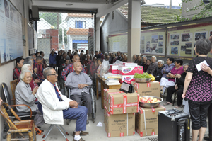 2011年9月10日，在浙江省莫干山老年樂園，南京中脈科技發(fā)展有限公司發(fā)起了一場以“孝愛同行 情暖中秋”為主題的愛心活動。