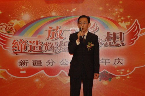 以健康的名義創(chuàng)造更美好的世界，以無(wú)限的激情演繹屬于東方的精彩。2011年4月23日，中脈科技新疆分公司舉行了開(kāi)業(yè)一周年慶?；顒?dòng)。近200名經(jīng)銷商代表參會(huì)。中脈國(guó)際副董事長(zhǎng)、中脈科技首席咨詢顧問(wèn)周希儉到會(huì)祝賀并發(fā)表講話。
