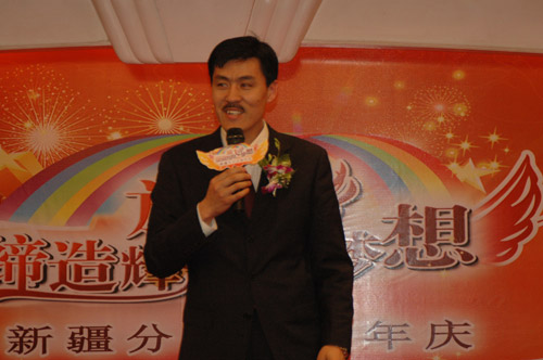 以健康的名義創(chuàng)造更美好的世界，以無(wú)限的激情演繹屬于東方的精彩。2011年4月23日，中脈科技新疆分公司舉行了開(kāi)業(yè)一周年慶祝活動(dòng)。近200名經(jīng)銷商代表參會(huì)。中脈國(guó)際副董事長(zhǎng)、中脈科技首席咨詢顧問(wèn)周希儉到會(huì)祝賀并發(fā)表講話。
