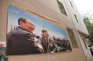 2011年4月13日至15日，中脈科技年后第一批巴馬獎勵旅游活動順利結束，60多名經銷商親身體驗了巴馬神奇的風光和原始的生態健康，對中脈生態產品有了深入的認識。
