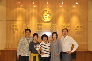 2011年4月13日至15日，中脈科技年后第一批巴馬獎勵旅游活動順利結束，60多名經銷商親身體驗了巴馬神奇的風光和原始的生態健康，對中脈生態產品有了深入的認識。