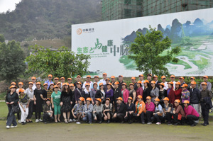 2011年4月13日至15日，中脈科技年后第一批巴馬獎勵旅游活動順利結束，60多名經銷商親身體驗了巴馬神奇的風光和原始的生態健康，對中脈生態產品有了深入的認識。