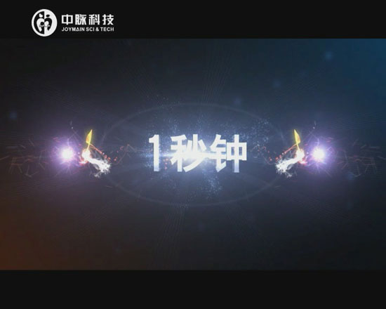 金秋送爽，今天的江寧體育館流光溢彩，在萬(wàn)名中脈家人的歡呼聲中，迎來(lái)了  
