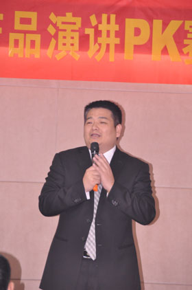 9月3號上午，中脈隆重舉辦了產品演講PK大賽全國總決賽。每一位參賽選手都是經過各地區預選賽而嚴格篩選上來的。共17名選手在演講臺上以飽滿的感情對產品發表了熱情洋溢的演講。