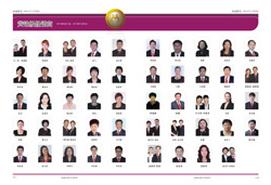第五期《中脈道和新天地》已上市，即日起將送達經銷商手中。本期內刊精心收錄了中脈全球年會上高管們的精彩演講；選取了年會許多輝煌場景；專門刊發了直銷專家對中脈動力機制的解讀；重點推出了中脈新上市的四款保健食品。更有多位皇冠和黑鉆級經銷商的成功分享，讓人們領略中脈事業如何幫助經銷商成就非凡人生的精彩。