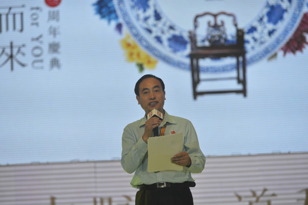 中脈道和系統(tǒng)以“孝文化”為核心文化，感召了全國(guó)乃至全世界無(wú)數(shù)家人加入了中脈大家庭。在中脈道和系統(tǒng)三周年的慶典上，大會(huì)特邀請(qǐng)了“全國(guó)孝親敬老之星”王志強(qiáng)來(lái)到現(xiàn)場(chǎng)，為中脈道和家人們分享他的孝老事跡。