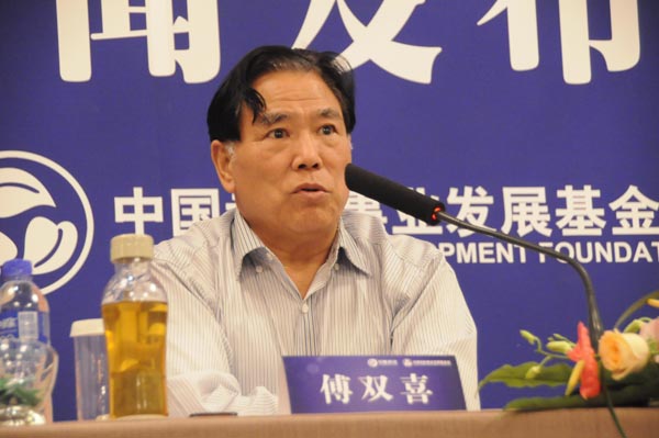 “全國孝德關(guān)愛工程新聞發(fā)布會暨啟動儀式”在京成功舉辦。