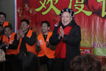1月25日，中脈科技重慶分公司舉辦 
