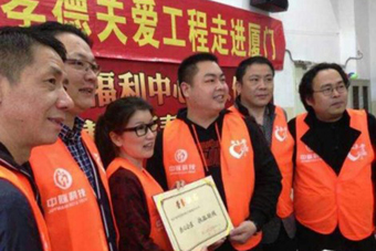 2013年3月29日，中脈科技福建分公司將“全國孝德關愛工程”的春風帶到了廈門市社會福利中心，全國孝德關愛工程秘書長周健以及40余名中脈經銷商共同參加了本次活動。廈門電視臺、廈門日報、廈門晚報、海峽導報、海峽生活報、寫字樓雜志、廈門網等眾多媒體均對本次慈善慰問活動做出報道。