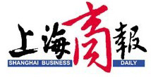 上海商報：中脈科技進軍全球直銷策略