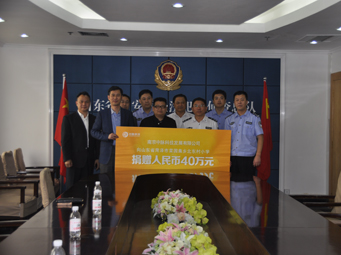 6月24日，“南京中脈科技發(fā)展有限公司捐建希望小學捐款儀式”在山東省公安廳舉行，中脈國際副董事長周希儉、中脈科技中國區(qū)常務副總裁薛勇等一行人出席了捐贈儀式。