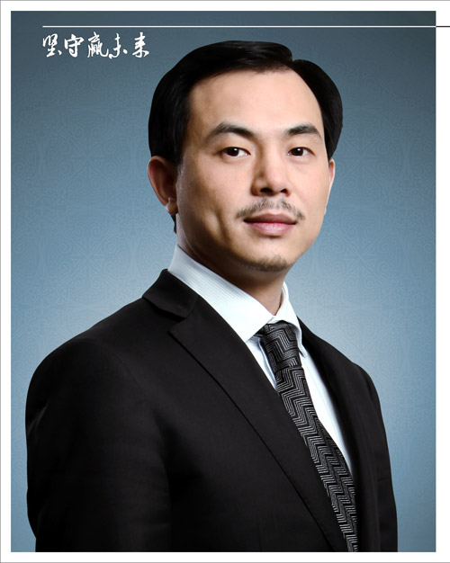《直銷》雜志張琦專訪：以誠信為本，創中國名牌。