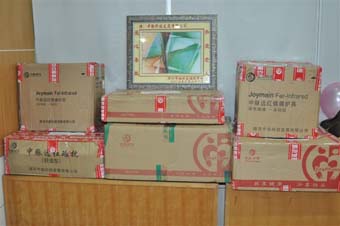 2012年6月21日，中脈分公司和當(dāng)?shù)亟?jīng)銷商共計(jì)20余人一同來(lái)到深圳市福田福利中心舉辦“中脈孝德行”活動(dòng)，旨在進(jìn)一步弘揚(yáng)孝德傳統(tǒng)，傳承孝德文化，通過(guò)實(shí)際行動(dòng)帶動(dòng)社會(huì)去關(guān)注老人的身心健康發(fā)展。