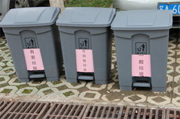 7月份以來，中脈全體員工在中脈科技董事長王尤山的倡導下，廣泛開展了我愛大自然，我愛南京為主題的環保公益活動。活動剛剛拉開帷幕，廣大中脈員工就積極行動了起來，號召自己的家人
