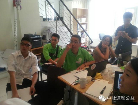北京時間8月3日16時30分，云南省昭通市魯甸縣發生6 5級地震。由于震級大、震源淺、災區人口密集和災區房屋抗震性能差，給當地造成了嚴重的人員傷亡，截至8月4日14：00已造成108 84萬人受災、398人死亡。