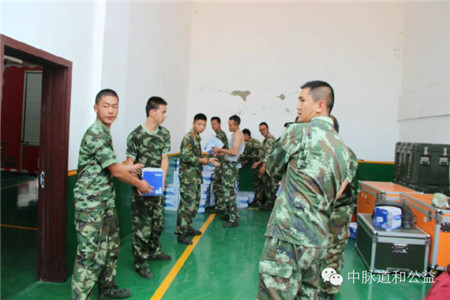 目前，魯甸震區已經全面轉入災后恢復重建階段，中脈道和公益基金會結合中脈業務產品結構及目前災區救災物資需求，對第二批賑災物資捐贈做出明確規劃。
