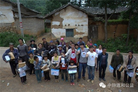 目前，魯甸震區已經全面轉入災后恢復重建階段，中脈道和公益基金會結合中脈業務產品結構及目前災區救災物資需求，對第二批賑災物資捐贈做出明確規劃。