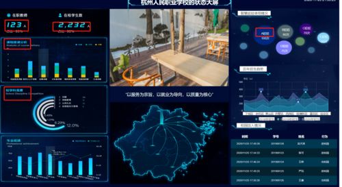 人民2020年度高光時刻 人工智能基礎軟件開發的突破與共鳴